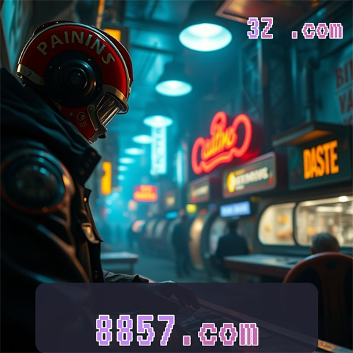 Experiência VIP no 8857.com: Muito Mais Que Apenas Jogos
